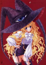 BUY NEW yami to boshi to hon no tabibito - 5495 Premium Anime Print Poster
